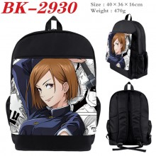 BK-2930