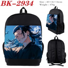 BK-2934