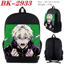 BK-2933