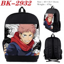 BK-2932