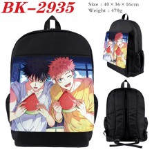 BK-2935