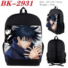 BK-2931