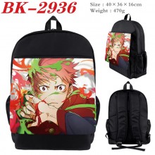 BK-2936