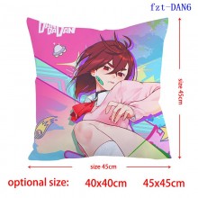fzt-DAN6