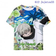 612-Jujutsu33