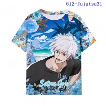 612-Jujutsu31