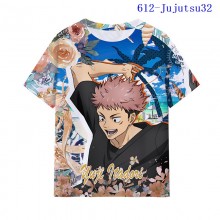 612-Jujutsu32