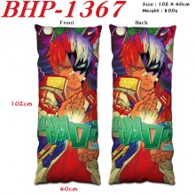 BHP-1367