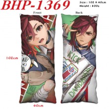BHP-1369