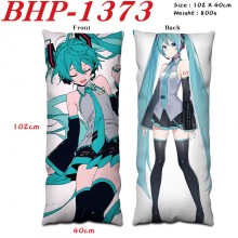 BHP-1373