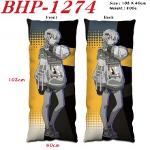 BHP-1274