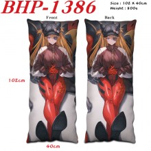 BHP-1386