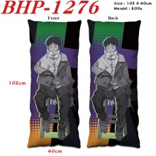 BHP-1276