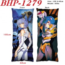 BHP-1279