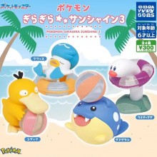 4pcs/set Pokemon Quaxly Psyduck Spheal Wiglett Sunshine Series figures