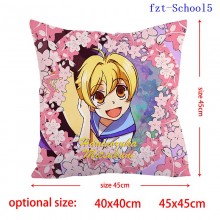 fzt-School5