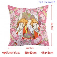 fzt-School2
