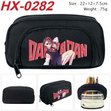 HX-0282