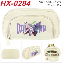 HX-0284