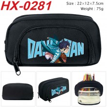 HX-0281