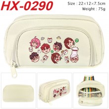 HX-0290