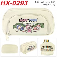 HX-0293