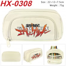 HX-0308