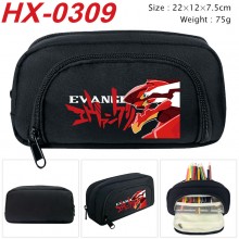 HX-0309