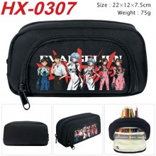 HX-0307