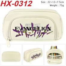 HX-0312