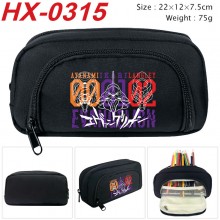 HX-0315