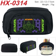 HX-0314