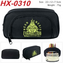 HX-0310