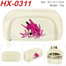 HX-0311