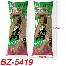 BZ-5419