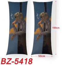 BZ-5418
