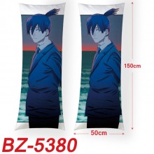 BZ-5380