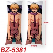 BZ-5381