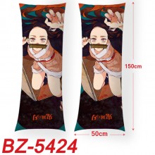 BZ-5424