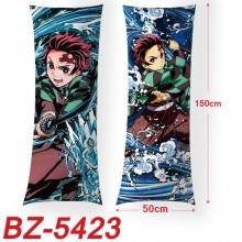 BZ-5423