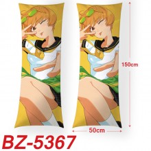 BZ-5367