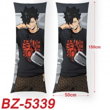 BZ-5339