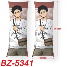 BZ-5341