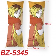 BZ-5345