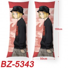 BZ-5343