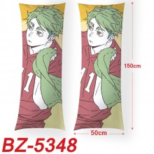 BZ-5348