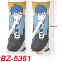 BZ-5351
