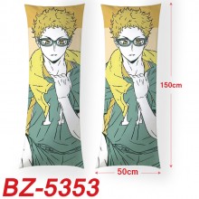 BZ-5353