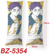 BZ-5354