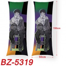 BZ-5319